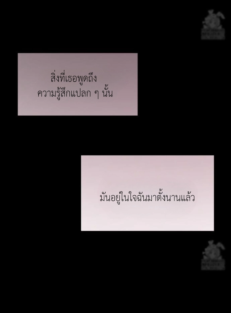 Doujin-Lc- อ่าน โดจิน มังฮวา เกาหลี ญี่ปุ่น จีน แปลไทย Lily of the Valley ตอนที่ 1 2 3 4 5 6 7 8 9 10 11 12 13 14 ฟรี ไม่มีโฆษณา อ่าน โดจิน Manhwa เกาหลี ญี่ปุ่น จีน เรามีครบ คัดมาให้เน้นๆ โดจิน 18+ รับประกันความฟินโดย  Doujin Lc